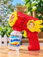 Electric Bubble Gun Toy